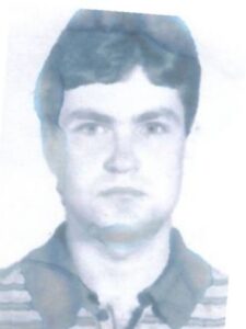 Радашевський Валентин Іванович — фотографія з відкритих даних МВС України