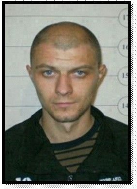Резниченко Денис Евгеньевич — фотография из открытых данных МВД Украины