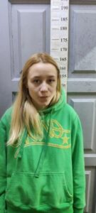 Ростоцкая Валентина Михайловна — фотография из открытых данных МВД Украины
