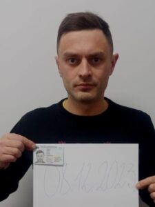 Рудка Петро Леонідович — фотографія з відкритих даних МВС України
