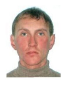 Русаков Дмитрий Александрович — фотография из открытых данных МВД Украины