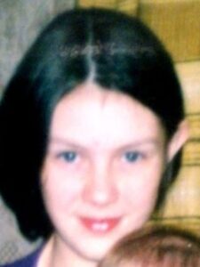 Сергачова Олександра Вікторівна — фотографія з відкритих даних МВС України