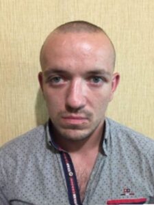 Щербаков Артем Александрович — фотография из открытых данных МВД Украины