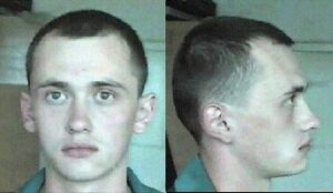 Шевцов Олег Валерійович — зображення з архівної анкети ФСКН