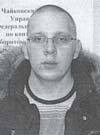 Pavel Andreevich Shulakov — image from the FSKN archive file