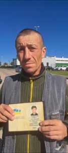 Солом'янюк Вадим Полікарпович — фотографія з відкритих даних МВС України