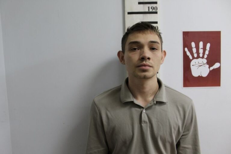 Vitaliy Vladimirovich Strelchuk — photograph from publicly available data of the Ministry of Internal Affairs of Ukraine