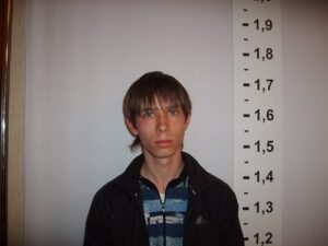 Сухарников Ігор Олексійович — зображення з архівної анкети ФСКН
