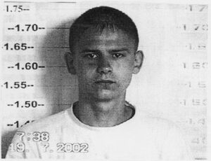 Танасевський Олександр Володимирович — зображення з архівної анкети ФСКН