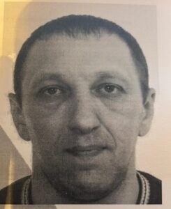 Тащук Михайло Євгенович — фотографія з відкритих даних МВС України