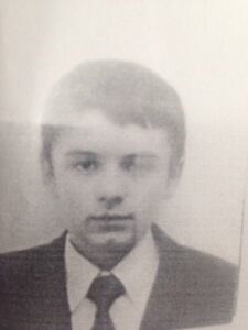 Тищенко Артем Владиславович — фотография из открытых данных МВД Украины