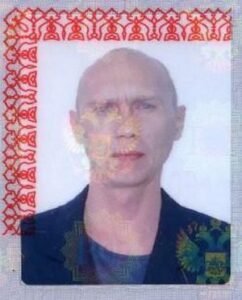 Трубіцин Дмитро Іванович — зображення з архівної анкети ФСКН