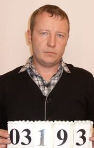Цуканов Костянтин Андрійович — зображення з архівної анкети ФСКН