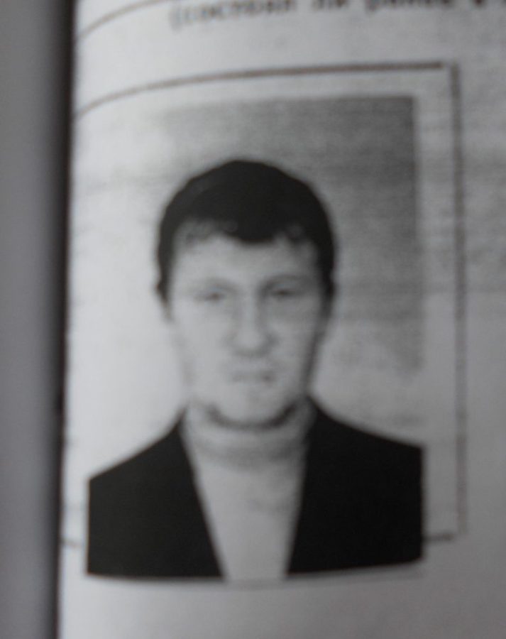Yanis Vladimirovich Veselago — image from the Federal Drug Control Service (FSKN) archive file
