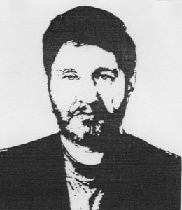 Волевич Евгений Александрович — изображение из архивной анкеты ФСКН