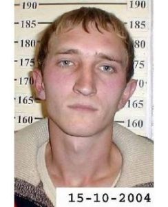 Воробьёв Дмитрий Евгеньевич — изображение из архивной анкеты ФСКН