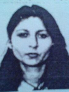 Воронова Жанна Вікторівна — фотографія з відкритих даних МВС України