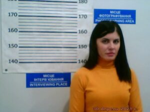 Журавльова Олена Миколаївна — фотографія з відкритих даних МВС України